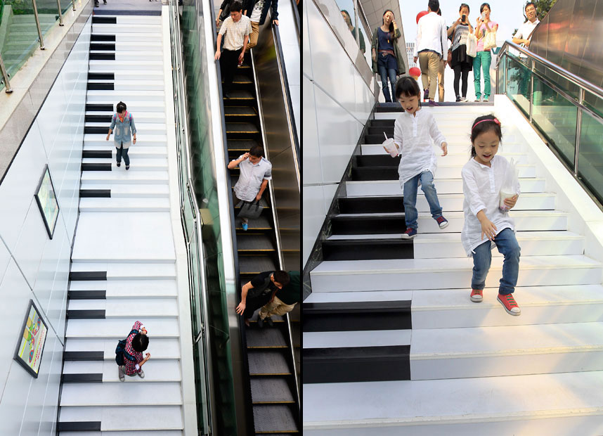Kina, Vulin trg - 54 stepenice koje emituju zvuk klavira kada ljudi gaze po njima nalazi se u Hangshau...