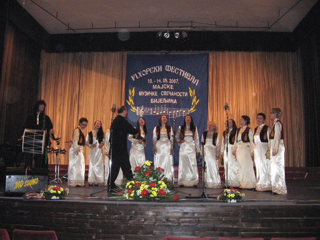 Takmičenje na "Majskim muzičkim svečanostima" u Bijeljini 2007. godine.