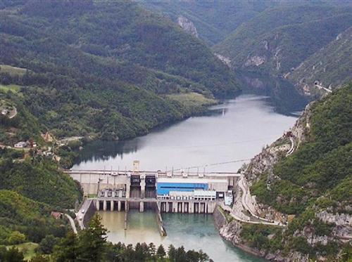 Hidroelektrana "Višegrad"