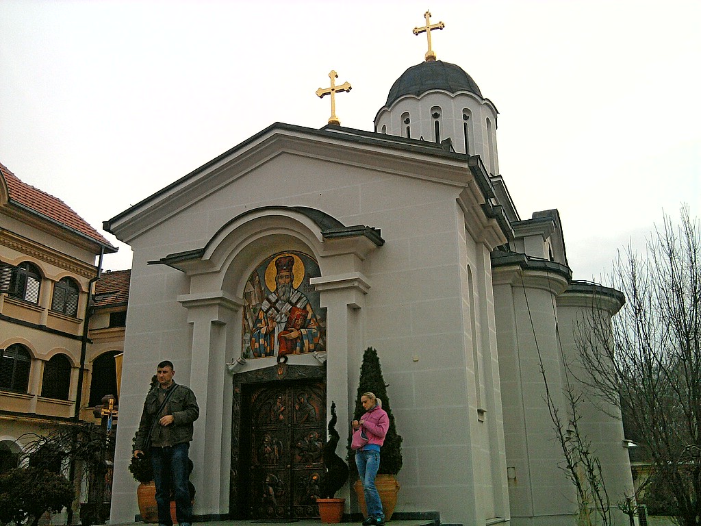 Manastir Vasilija Ostroškog u Bijeljini