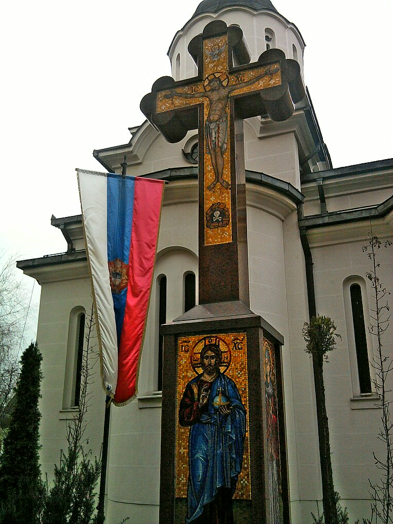 Manastir Vasilija Ostroškog u Bijeljini