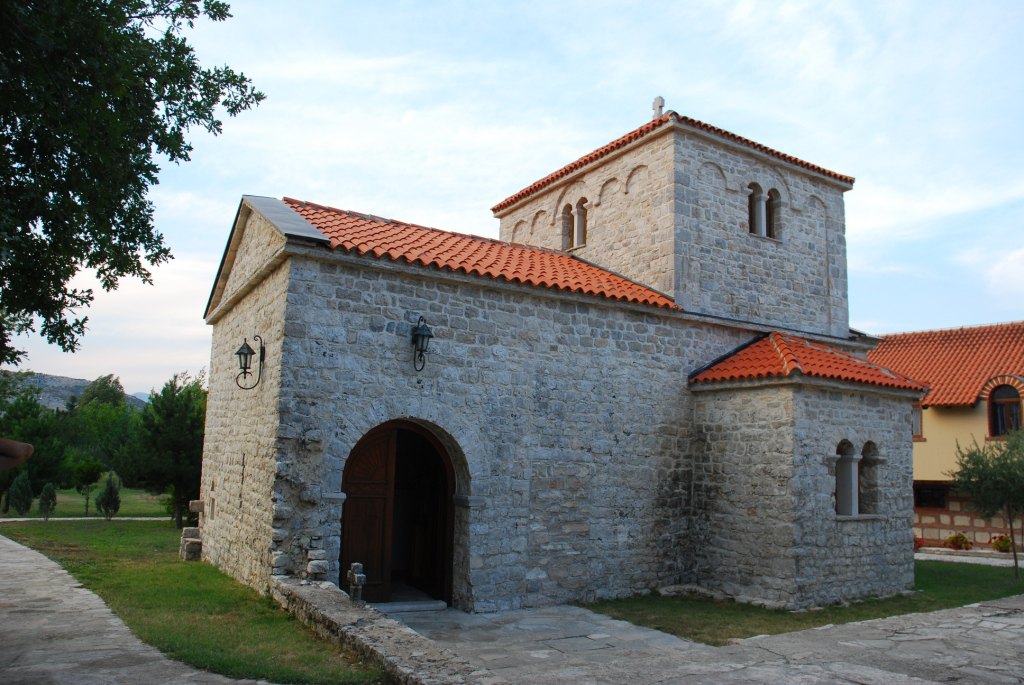 Petropavlov Manastir