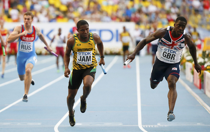 Bolt najtrofejniji atletičar svih vremena... (Foto: metro.co.uk)