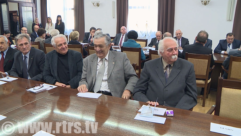 Naučno-stručni skup "25 godina Narodne skupštine Republike Srpske"