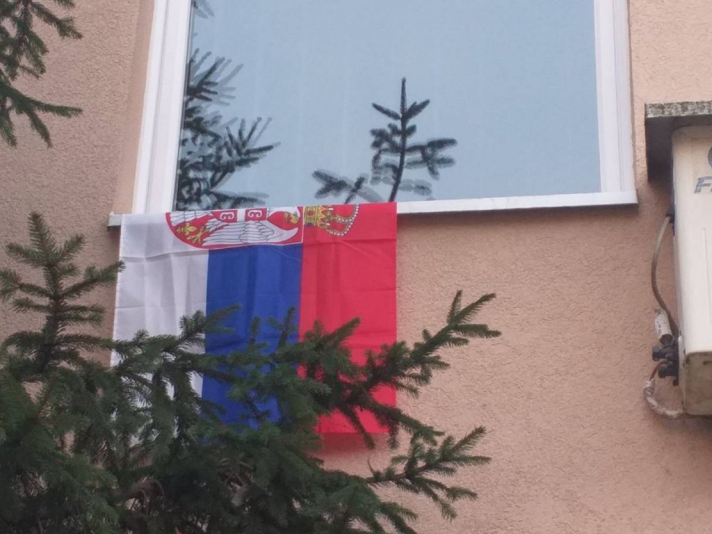 Zastave povodom Dana Republike, Banjaluka