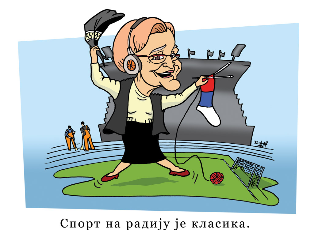 Karikatura -emisija Sportsko-zabavno popodne