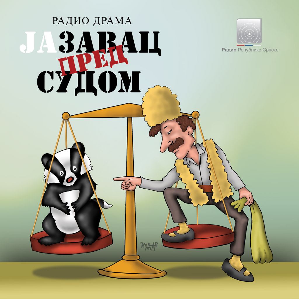 Karikatura -radio drama Јazavac pred sudom - omot za  CD