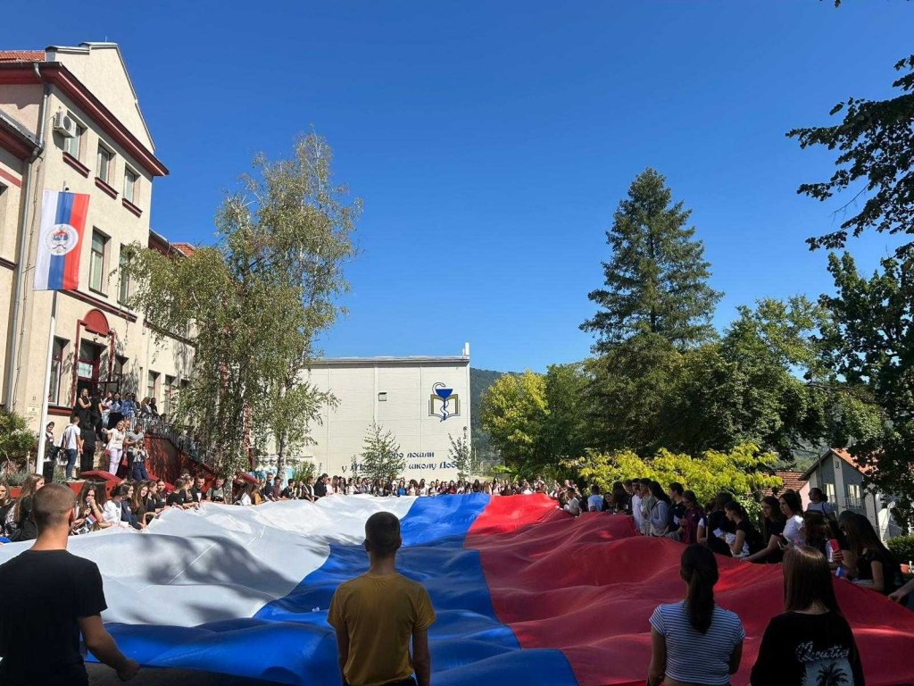 Medicinska škola, Doboj