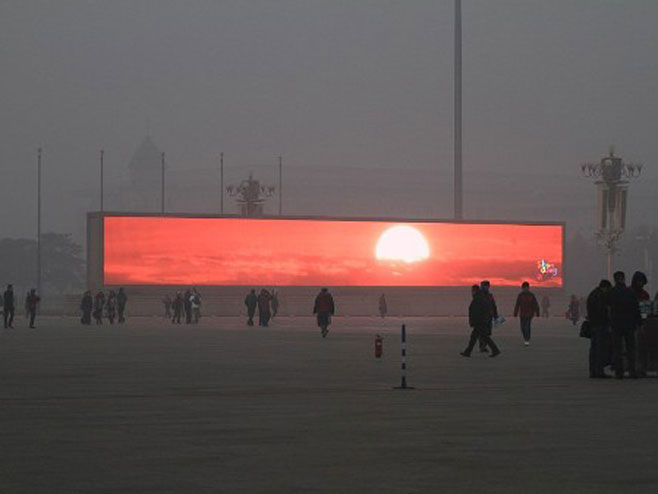 Kina - smog - Foto: China Foto Press