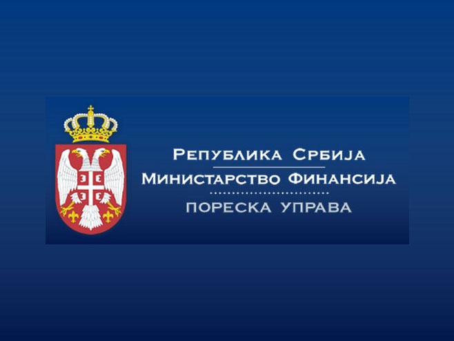 Poreska uprava Srbije - Foto: RTRS