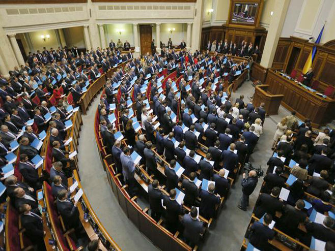 Parlament Ukrajine - Foto: Beta/AP
