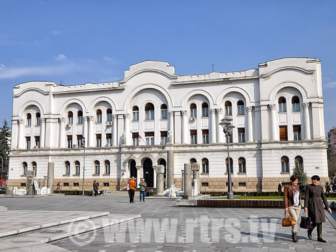 Banski dvor, Banja Luka - Foto: RTRS