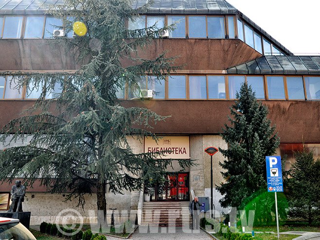 Narodna i univerzitetska biblioteka Republike Srpske - Foto: RTRS