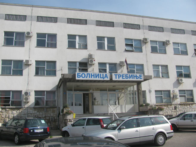 Bolnica Trebinje - Foto: SRNA