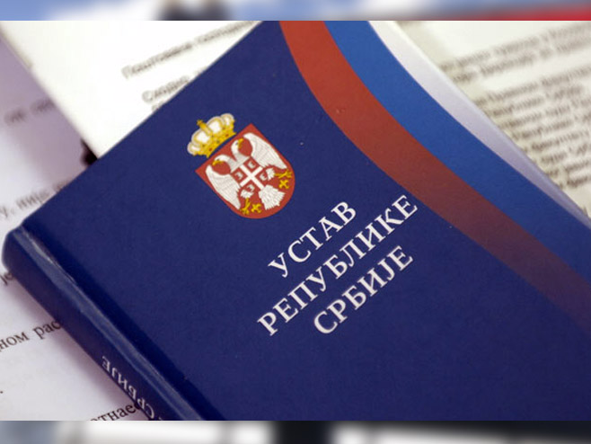 Ustav Republike Srbije - Foto: Novosti.rs