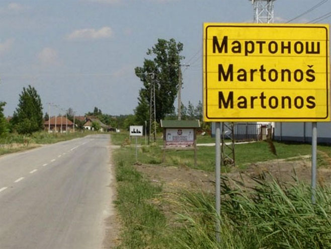 Tragedija u mjestu Martonoš (Foto: svet.rs) - 