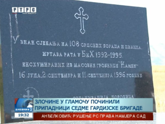 Godišnjica ekshumacije iz masovne grobnice "Kamen" kod Glamoča - Foto: Screenshot