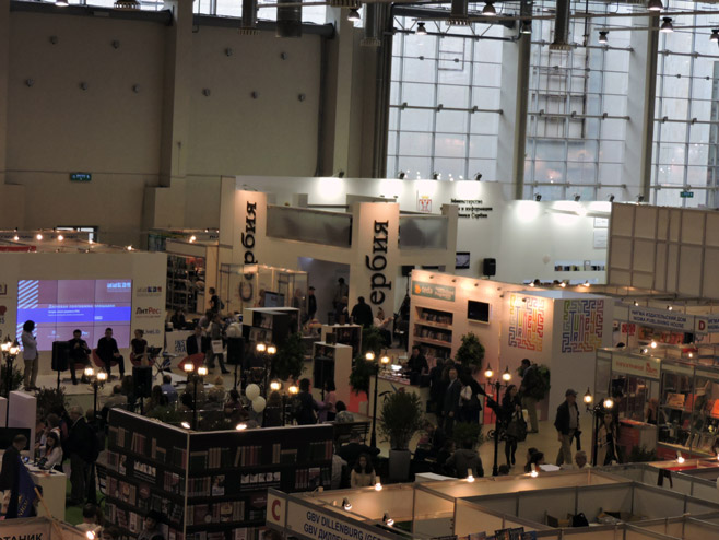 Rusija: Srbija na Međunarodnom sajmu knjiga u Moskvi - Foto: SRNA