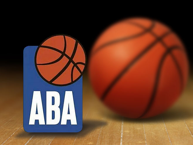 Logo ABA lige (ilustracija) - 