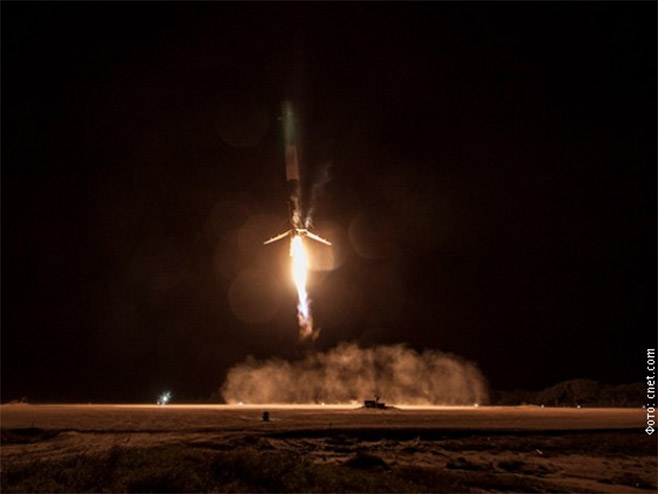 Raketa - Foto: RTS