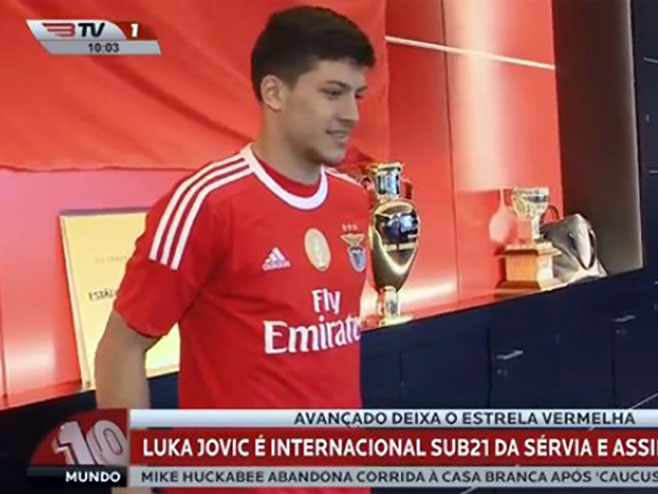 Luka Јović - Foto: Screenshot