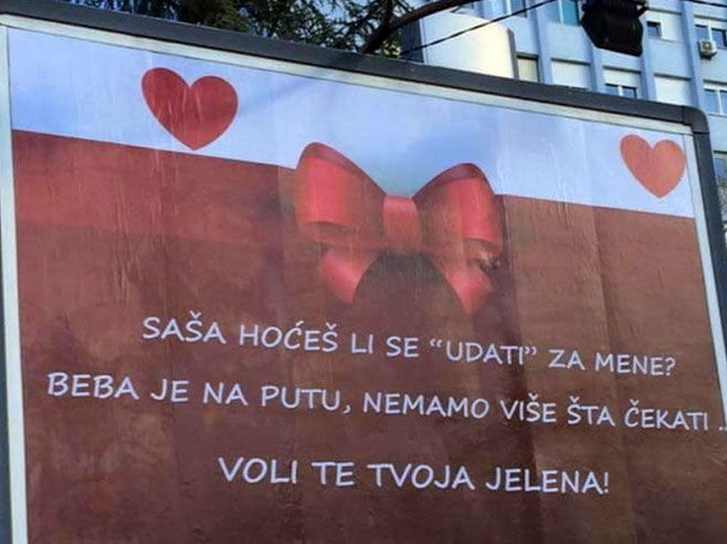 Banjaluka: Na originalan i nesvakidašnji način zaprosila momka - Foto: nezavisne novine