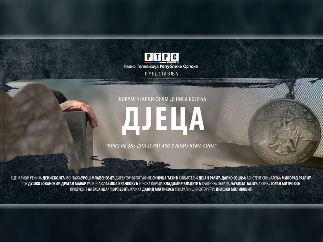 Dokumentarni film Denisa Bojića "Djeca" - Foto: RTRS