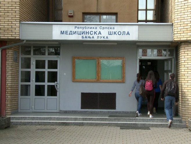 Medicinska škola Banja Luka - Foto: RTV Slobomir