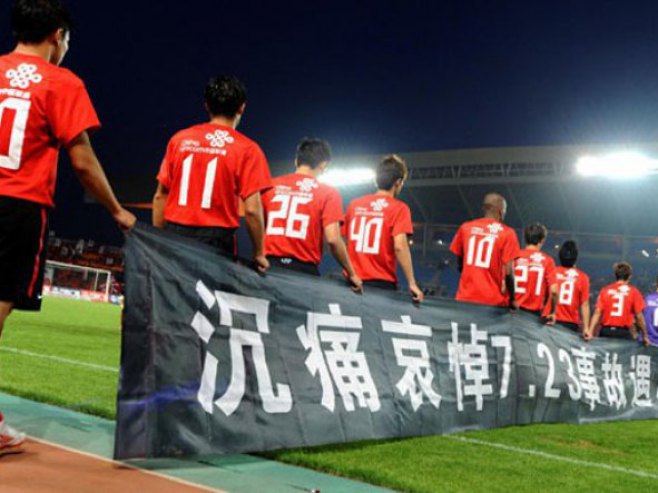 Kineski fudbaleri - Foto: RTS