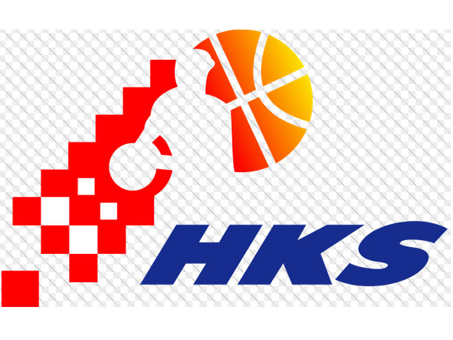 Hrvatski košarkaški savez - Foto: Wikipedia