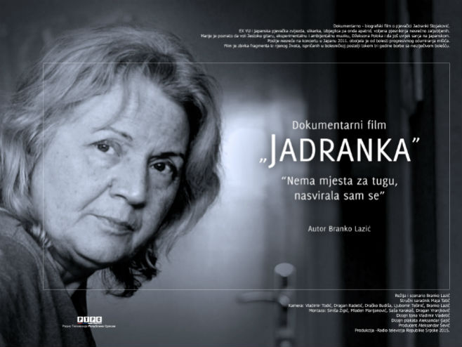 Plakat za film "Јadranka" - Foto: RTRS