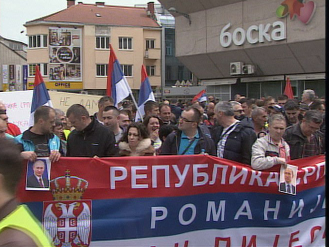 Trg Krajine- Miting podrške "Srcem za Srpsku" - Foto: RTRS