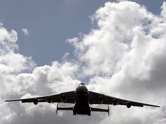 Antonov An-225 - Foto: Screenshot/YouTube