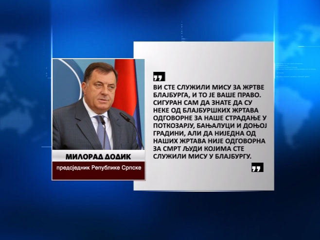 Milorad Dodik, predsjednik Republike Srpske - Foto: Screenshot