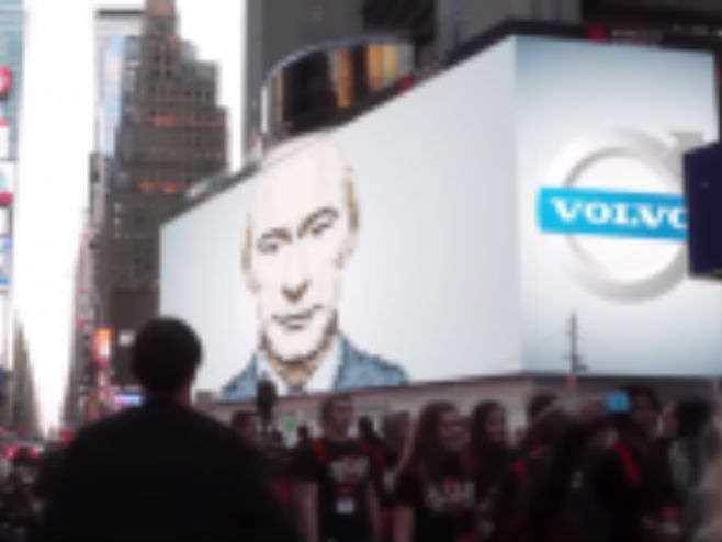 Putin na Tajms skveru u Njujorku - Foto: Screenshot