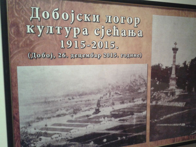 Foča: Izložba "Dobojski logor kultura sjećanja 1915-2015." - Foto: SRNA