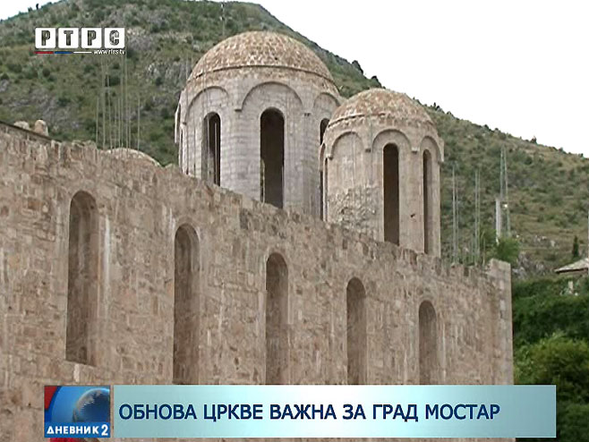 Mostar- Slava Sabornog hrama - Foto: RTRS