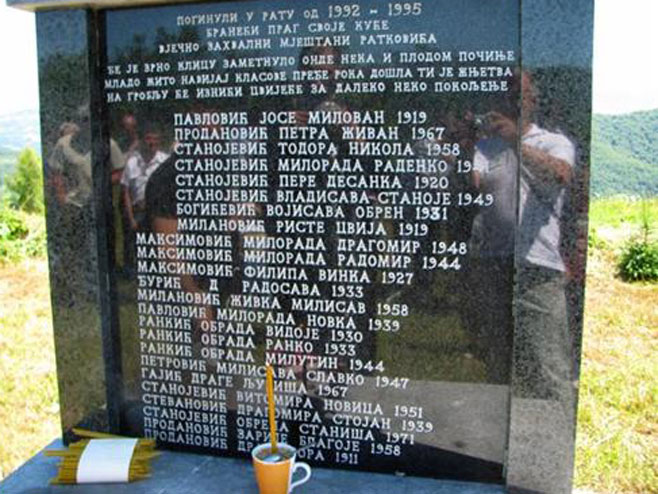 Srebrenica spomen-kosturnica - Foto: SRNA