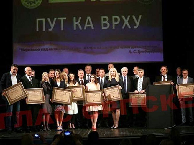 Uručene nagrade Kapetan Miša Anastasijević - Foto: Glas Srpske