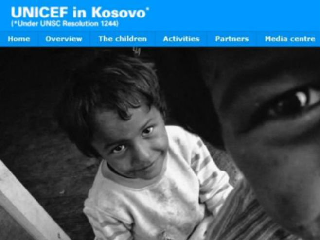 UN: Fusnota za Kosovo - Foto: Screenshot
