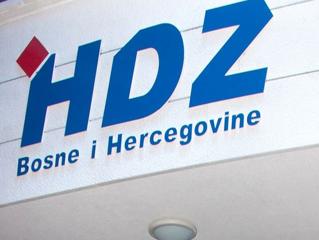 HDZ BiH - Foto: ilustracija