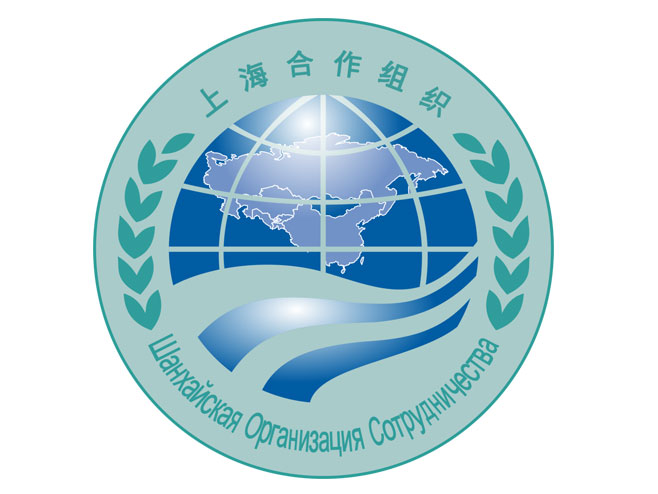 Šangajska organizacija za saradnju (Foto: sectsco.org) - 