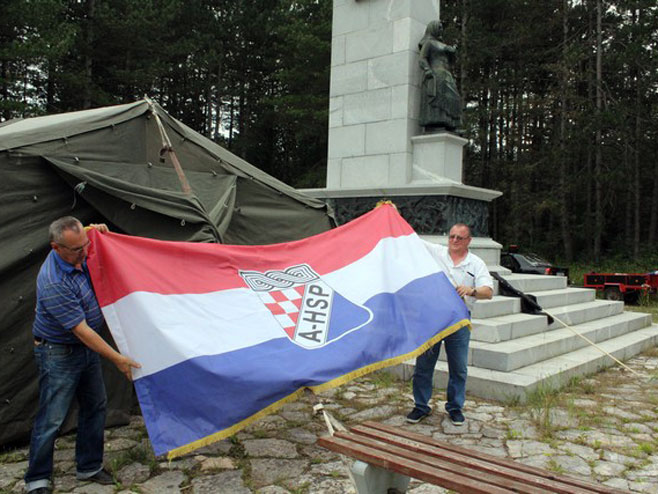 Autohtona hrvatska stranka prava - A-HSP (Foto: hrvatskipravasi.hr) - 