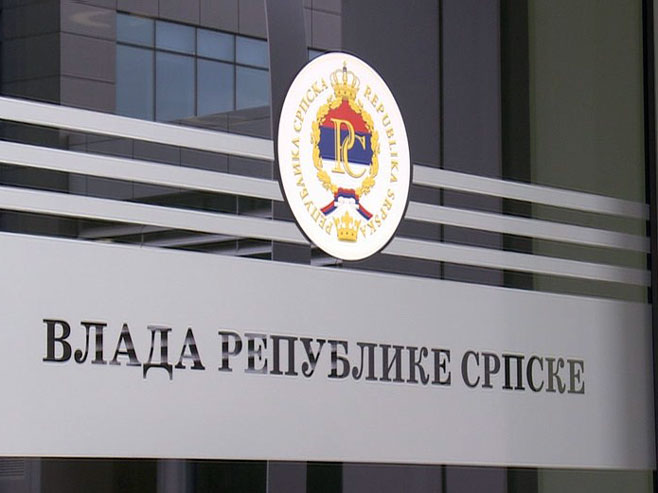 Vlada Republike Srpske - Foto: RTRS