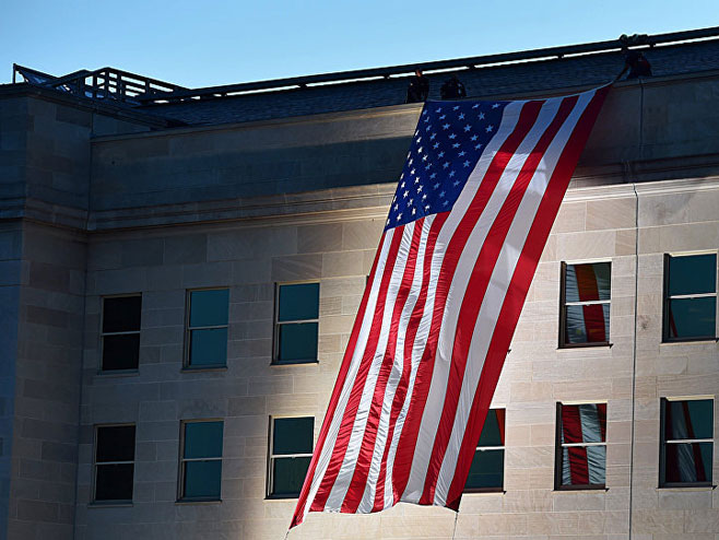 Pentagon - Foto: AFP