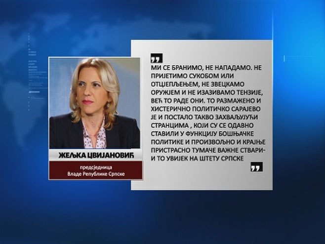 Željka Cvijanović o referendumu - Foto: RTRS