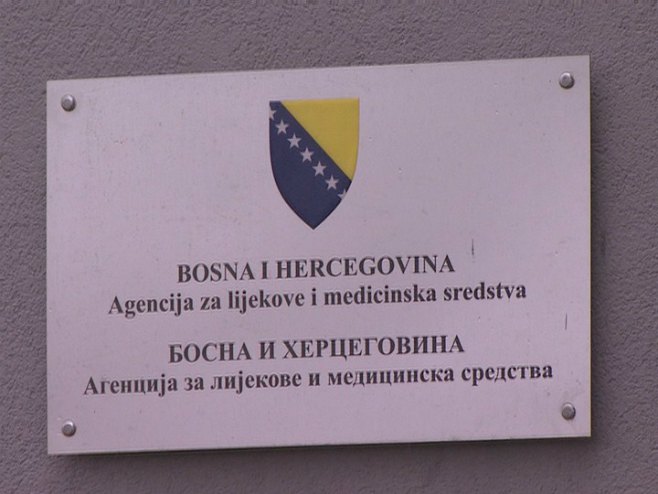 Agencija za lijekove i medicinska sredstva BiH - Foto: RTRS
