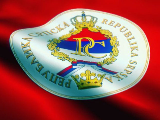 Republika Srpska - Foto: RTRS