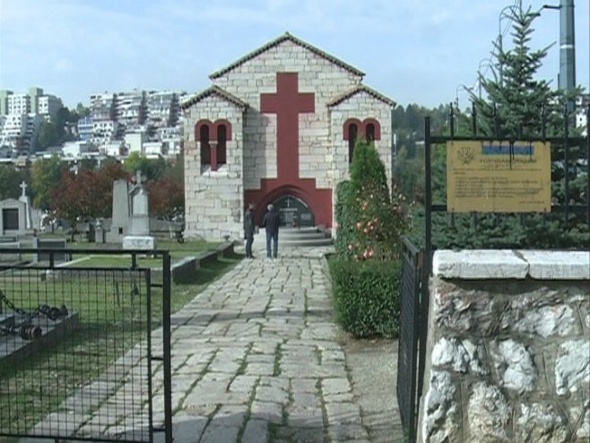 Kapela Vidovdanskih heroja u Sarajevu - Foto: RTRS