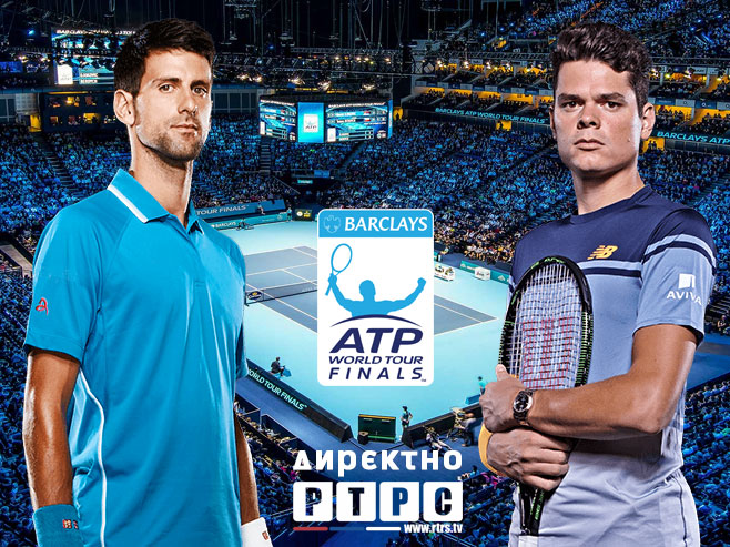 Finale ATP svjetske turneje u Londonu: Đoković-Raonić (Ilustracija: RTRS) - 